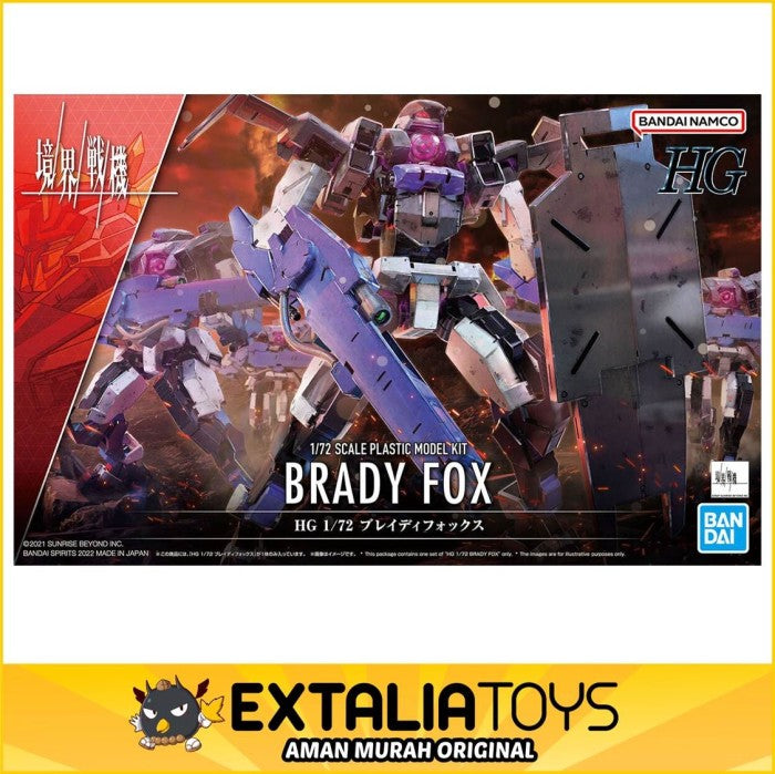 New Item C (HG 1/72 BRADY FOX) New Item C (HG 1/72 BRADY FOX)